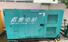 隆回通州四建大波纹箱定制案例